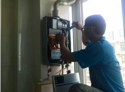 玉林市迅达热水器上门维修案例
